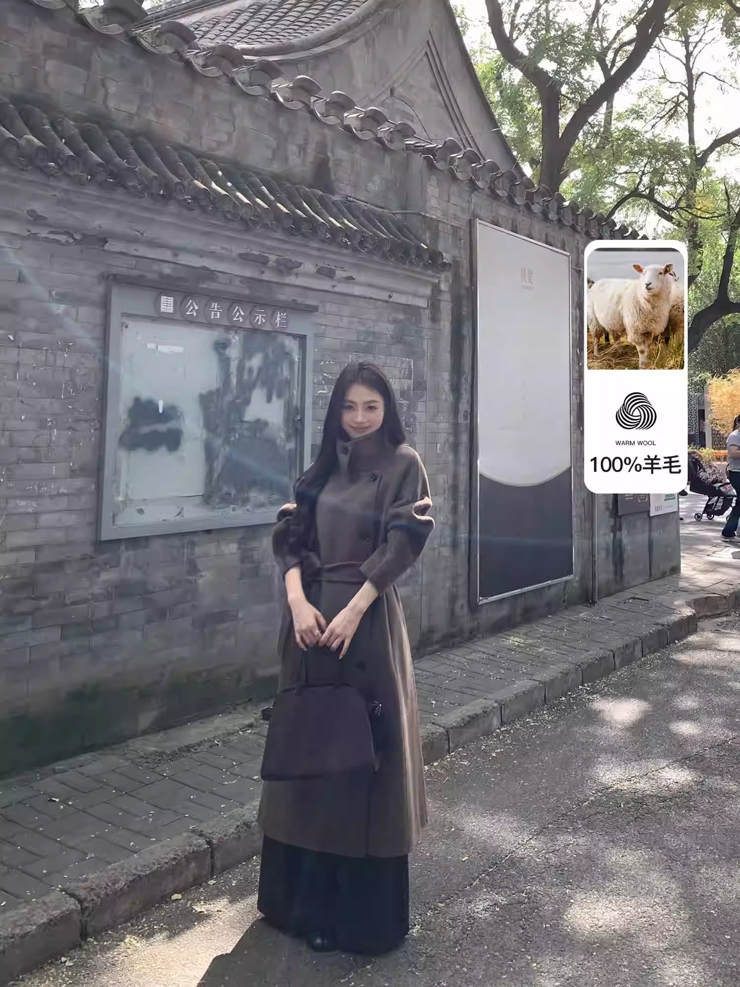 Áo Khoác Dạ Thắt Đai